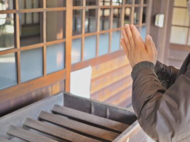 出雲大社参拝 二礼四拍手一礼