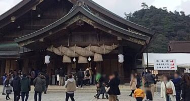 初詣_20231224