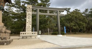 出雲大社-正門・勢溜20220621