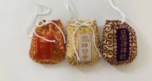 日御碕神社 御神砂守