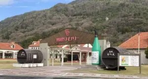 島根ワイナリー
